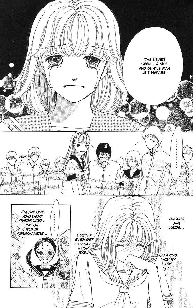 Flower (WADA Naoko) Chapter 6.5 77